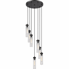 Z-Lite 740P-7R-MB Beau Contemporary Matte Black 18" Multi Pendant Lighting Fixture