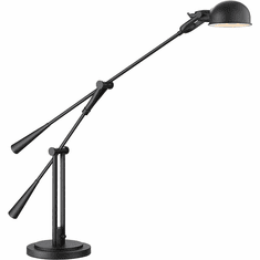 Z-Lite 741TL-MB Grammercy Park Matte Black Floor Lighting