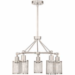 Zeev Lighting CD10183/5/BN Geminus Contemporary Brushed Nickel Mini Chandelier Lighting