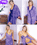 Purple Rose  Sheer Silk  Jacket