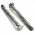1/4 X 8 CARRIAGE BOLT HOT GALVANIZED