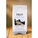 Pour Over Coffee 8ct Pack