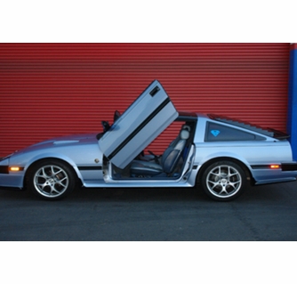 ランボ様 Transform Your Nissan 300ZX 1984-1989 with Vertical Doors