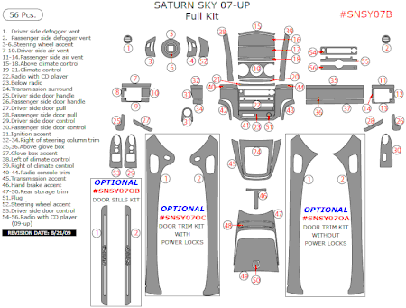 2007-2010 Saturn Sky Full Dash Trim Kit, 56 Pcs