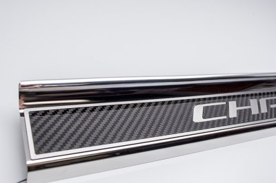 2008-2018 Dodge Challenger Carbon Fiber Door Sills w/ 