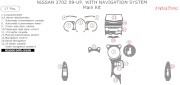 2009-2018 Nissan 370Z Main Dash Trim Kit, w/ Navigation System, 18 Pcs