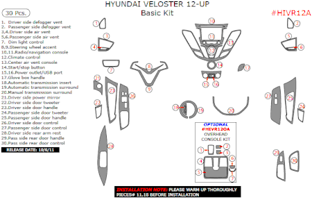 2012 Hyundai Veloster Basic Interior Dash Trim Kit, 30 pcs