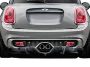 Min Cooper Rear Diffuser MINI Body Kits, MINI Cooper Body Kits, MINI Cooper S Body Kits