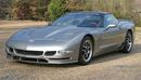 97-04 C5 Tiger Shark (TS) Concept Front Bumper