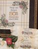 Vintage Occasions by Diane Selby Vintage Occasions by Diane Selby