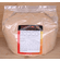 Buffalo Ranch Dip & Dressing Mix, 5 Pound Bulk Bag