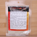 Buttermilk Ranch Dip & Dressing Mix, No MSG Added, Case of 24 Packets