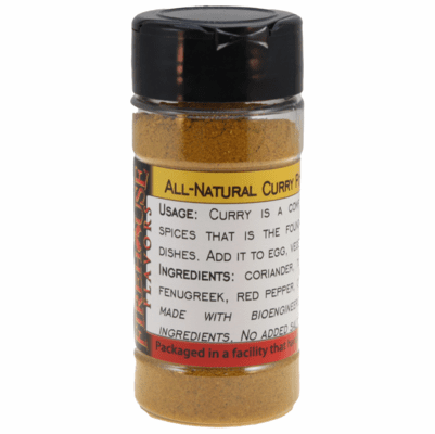 Curry Powder, Madras Style, in a Spice Jar (1.94 oz.)