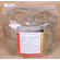 Garden Spinach Dip & Spread Mix, 5 Pound Bulk Bag