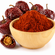 Paprika, Smoked, Sweet, in a Spice Jar (2.12 oz.)