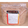 Roasted Garlic 'N Red Pepper Dip & Dressing Mix, 5 Pound Bulk Bag