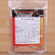 Roasted Garlic 'N Red Pepper Dip & Dressing Mix, Case of 24 Packets