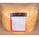 Smoked Cheddar Jalapeno Dip & Spread Mix, 5 Pound Bulk Bag