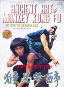 ANCIENT ART OF MONKEY KUNG FU