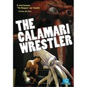 THE CALAMARI WRESTLER