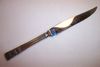 Community CORONATION Game Carving Knife