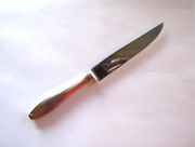 Continental Silver Robeson Hoffritz Germany BRIGHT DAWN Steak Knife