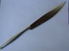 Dansk VARIATION V Germany Large Carving Knife