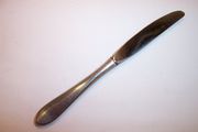 OUT OF STOCK Gorham GEORGETOWN / COLONIAL GEORGETOWN (older) Dinner Knife