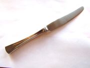 Gorham SABARINA Dinner Knife