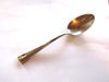 Gorham SABRINA Place / Soup Spoon