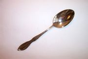 Gorham Stegor CHANSON Place / Soup Spoon