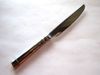 Heritage Mint BENTLY Dinner Knife