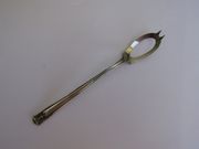 Holmes & Edwards CENTURY Pierced Olive Server