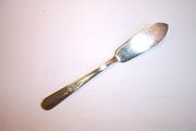 OUT OF STOCK Holmes & Edwards YOUTH Master Butter Knife