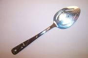 Hull HUS15  (Pierced Floral) Cake Server