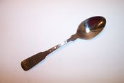 OUT OF STOCK IIC Imperial HAMMERED COLONIAL Place / Soup Spoon