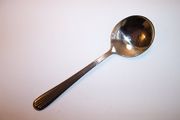 OUT OF STOCK INSICO EMPIRE Round Gumbo Soup Spoon