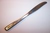 International Decorator INS115 Dinner Knife