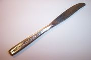 International Decorator INS115 Dinner Knife