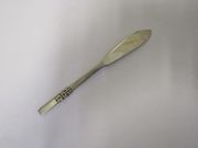International Deluxe DANISH SCROLL Individual Butter Spreader