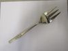 International Deluxe DANISH SCROLL Meat Serving Fork