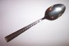 International EASTWIND Tablespoon / Serving Spoon