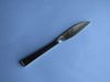 OUT OF STOCK International Lyon NEW CHARM Master Butter Knife, Hollow Handle