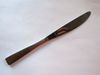 International MAISON Dinner Knife, Solid