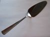International MAISON Pie / Cake Server