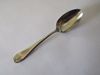 Mikasa WATER LILY Place / Soup Spoon
