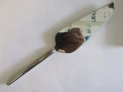 OUT OF STOCK Mikasa ZENA Pie Cake Server
