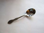 Oneida 1881 Rogers SATIN STYLE / TWILIGHT Sugar Spoon