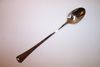 Oneida 1881 Rogers WYNDHAM / DISTINCTION Iced Tea Spoon