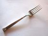 Oneida Achievement RHODES Dinner Fork